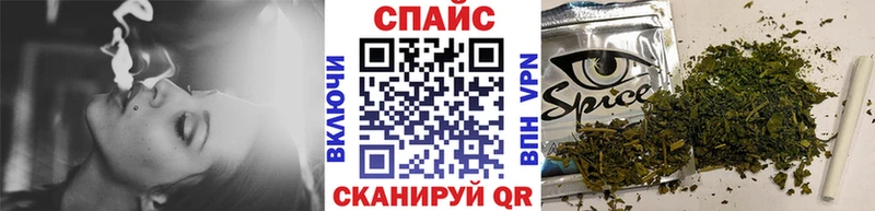 БУТИРАТ 1.4BDO  что такое   Темрюк 