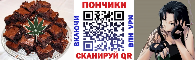 закладка  Темрюк  KRAKEN ссылка  Еда ТГК конопля 
