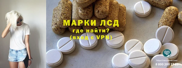 дживик Алексин
