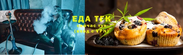 меф VHQ Переславль-Залесский