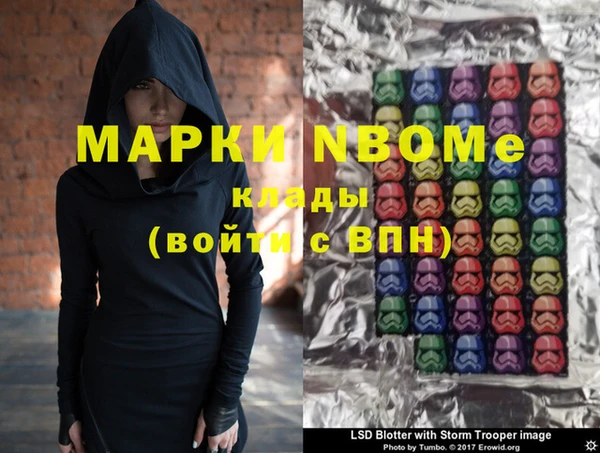альфа пвп Алексеевка