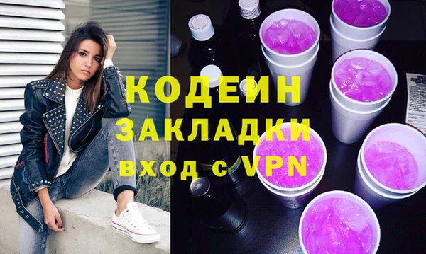 дживик Алексин