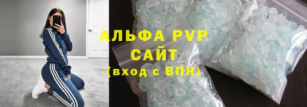 дживик Алексин