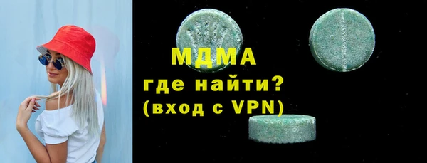 дживик Алексин
