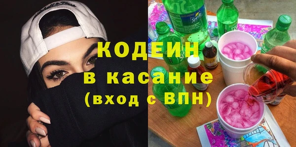 меф VHQ Переславль-Залесский