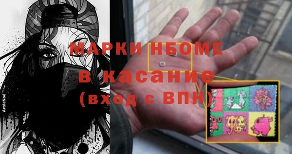 альфа пвп Алексеевка