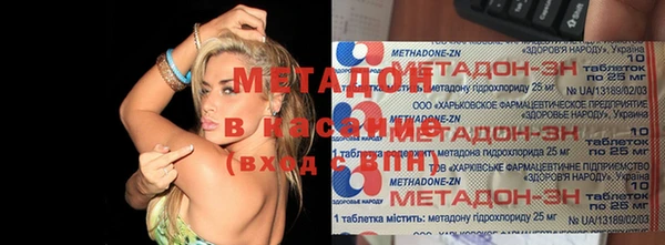 амфетамин Пестово