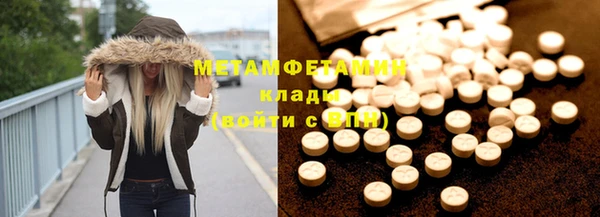 прущая мука Пересвет